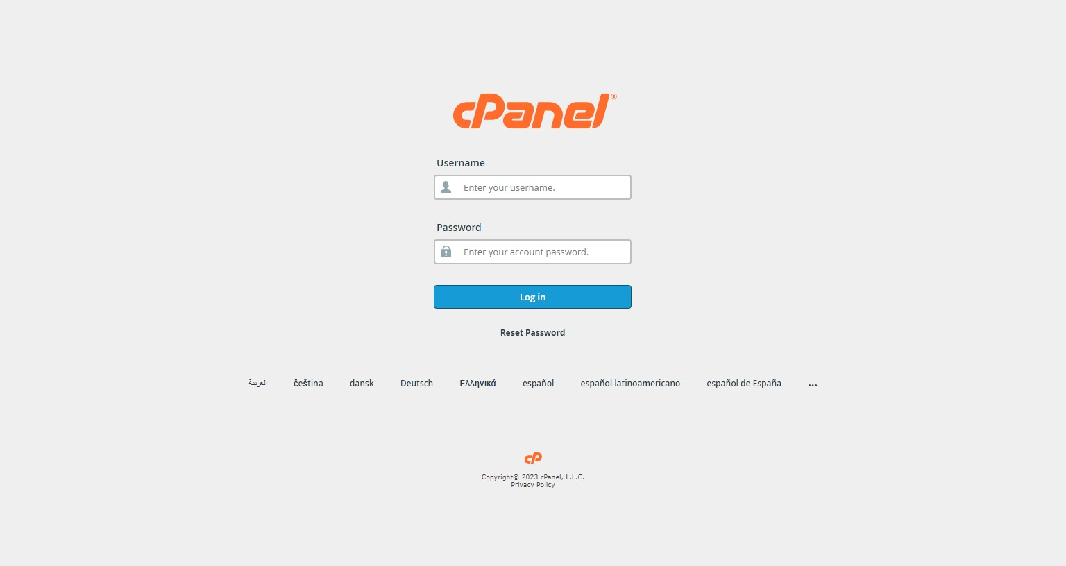 Read more about the article How to Reset Your cPanel Password